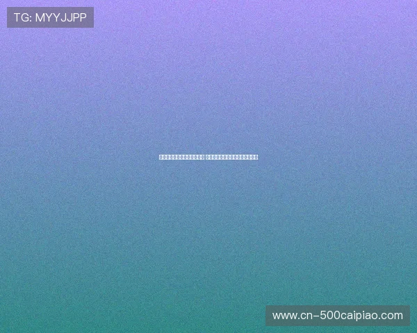 巴拉克领衔德国足球崛起之路 揭秘铁血中场传奇背后的奋斗历程